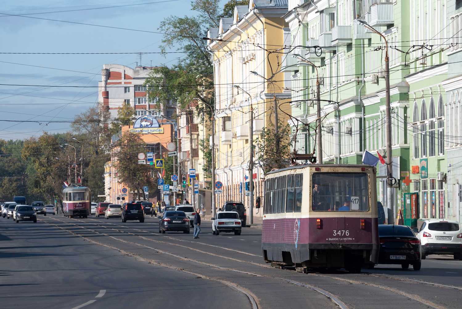 Nizhny Novgorod, 71-605A # 3476