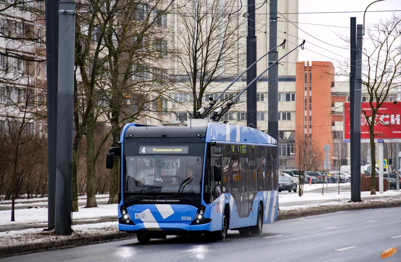 Saint-Petersburg, VMZ-5298.01 “Avangard” č. 5036