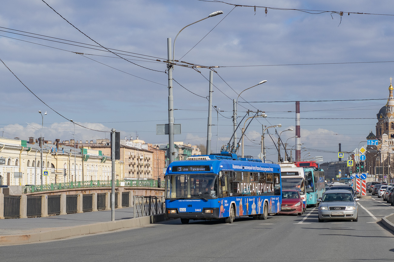 Санкт-Петербург, БКМ 321 № 2462