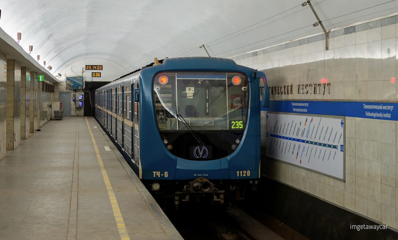 Санкт-Петербург, 81-717.5П № 1120