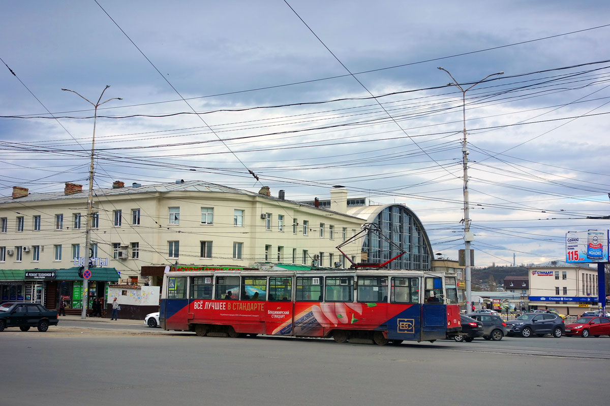 Саратов, 71-605 (КТМ-5М3) № 1315