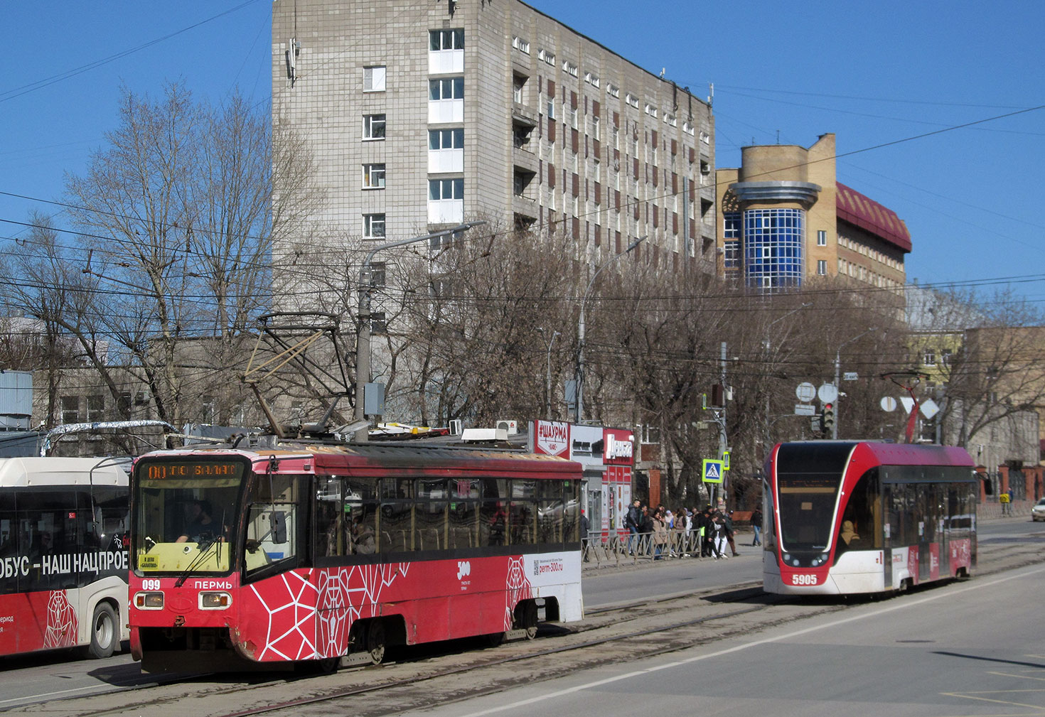 Пермь, 71-619КТ № 099; Пермь, 71-911ЕМ «Львёнок» № 5905