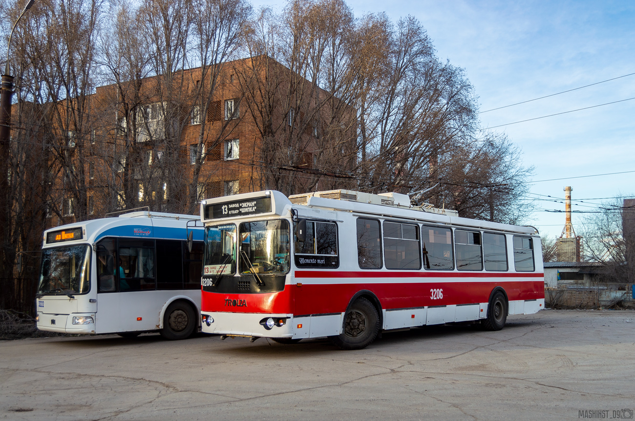 Samara, ZiU-682G-016.03 č. 3206