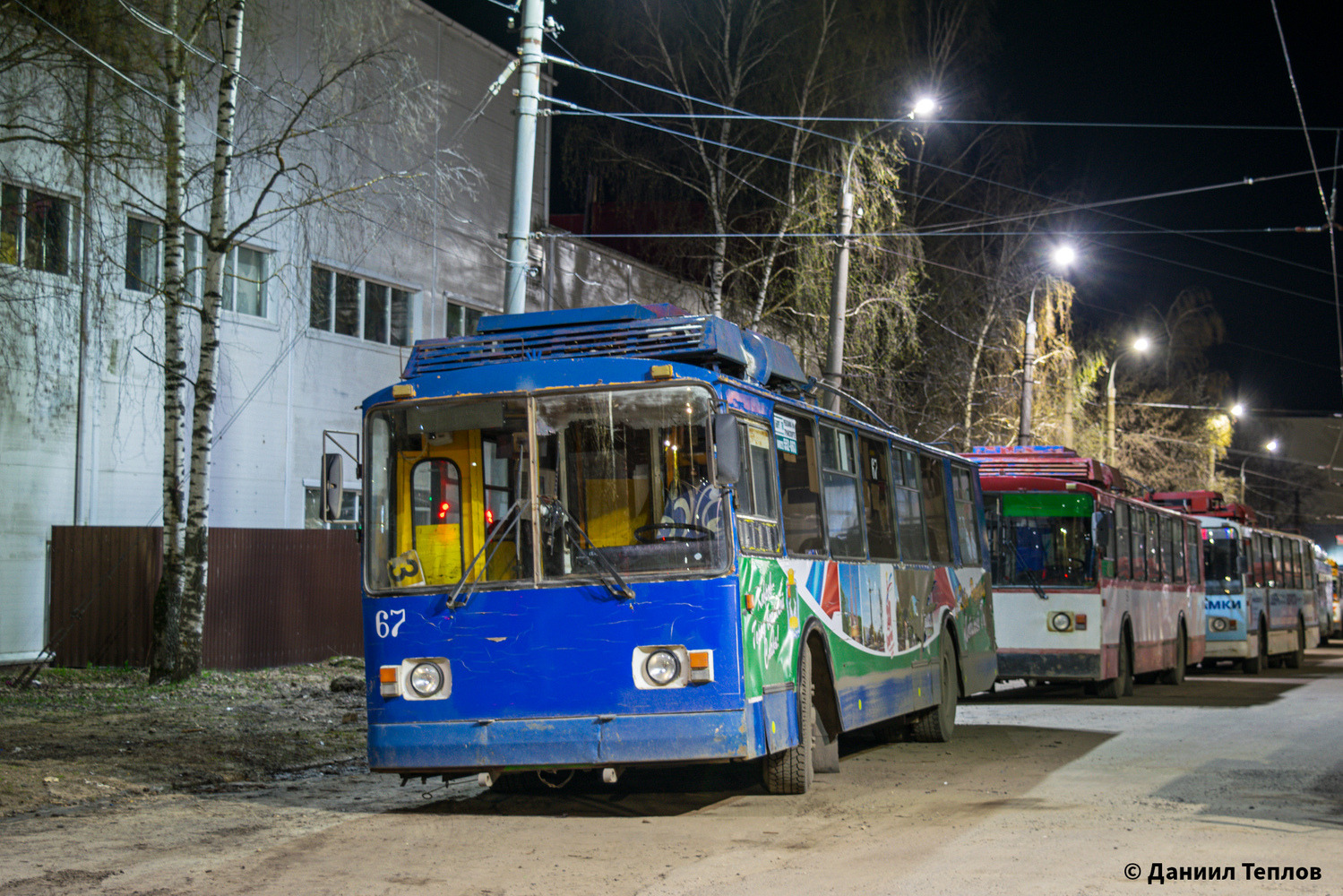 Ковров, ВЗТМ-5284 № 67