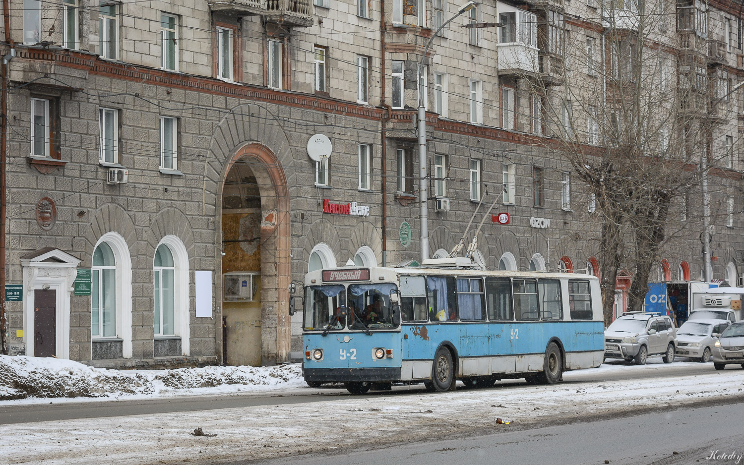 Новосибирск, ЗиУ-682В-012 [В0А] № У-2