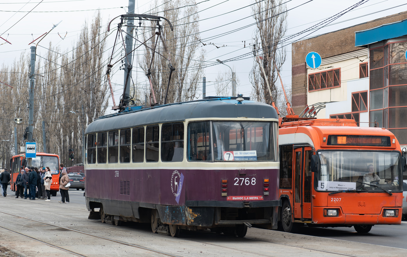 Нижний Новгород, МТТЧ № 2768