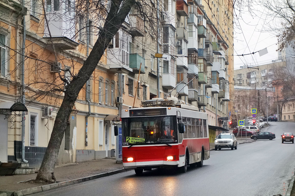 Саратов, Тролза-5275.05 «Оптима» № 1294