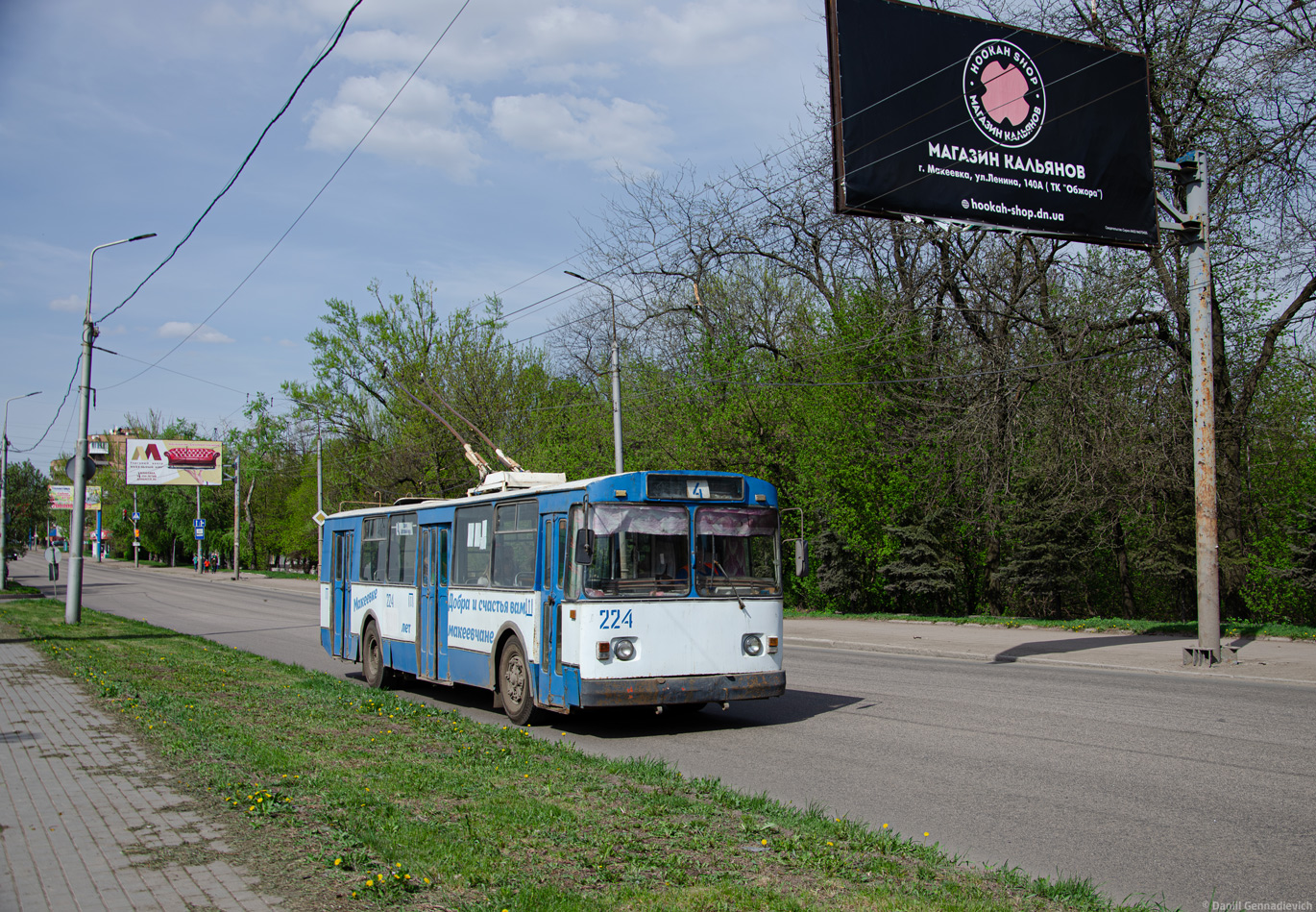 Макеевка, ЗиУ-682В-013 [В0В] № 224