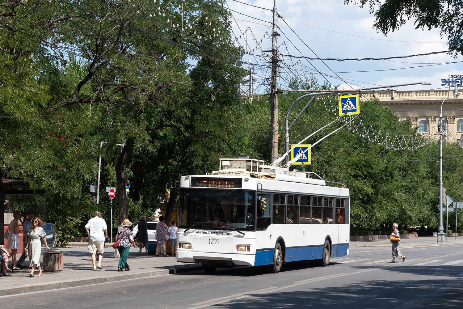 Волгоград, Тролза-5275.03 «Оптима» № 1271