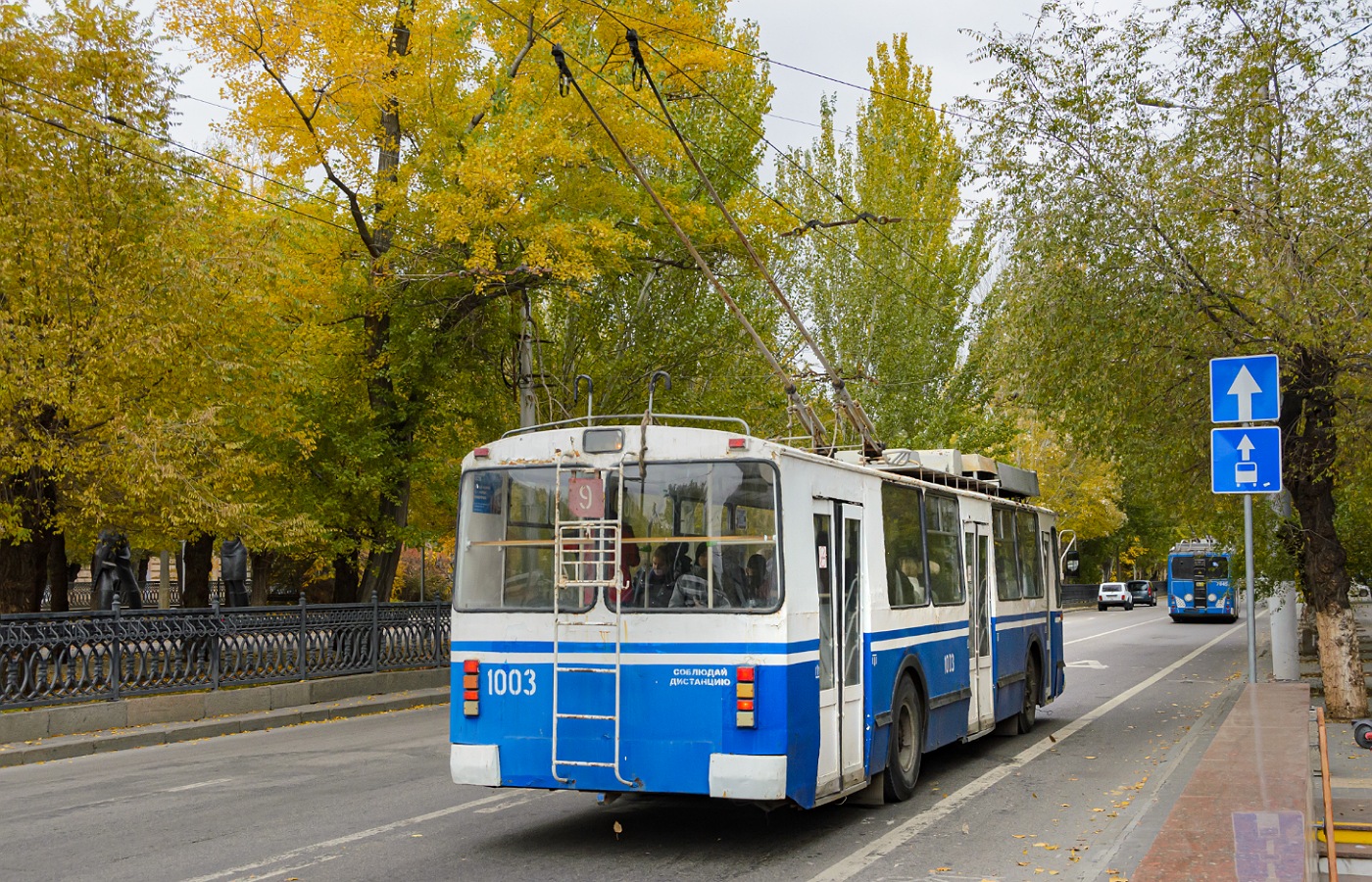 Волгоград, ЗиУ-682 КР ВЗТМ № 1003