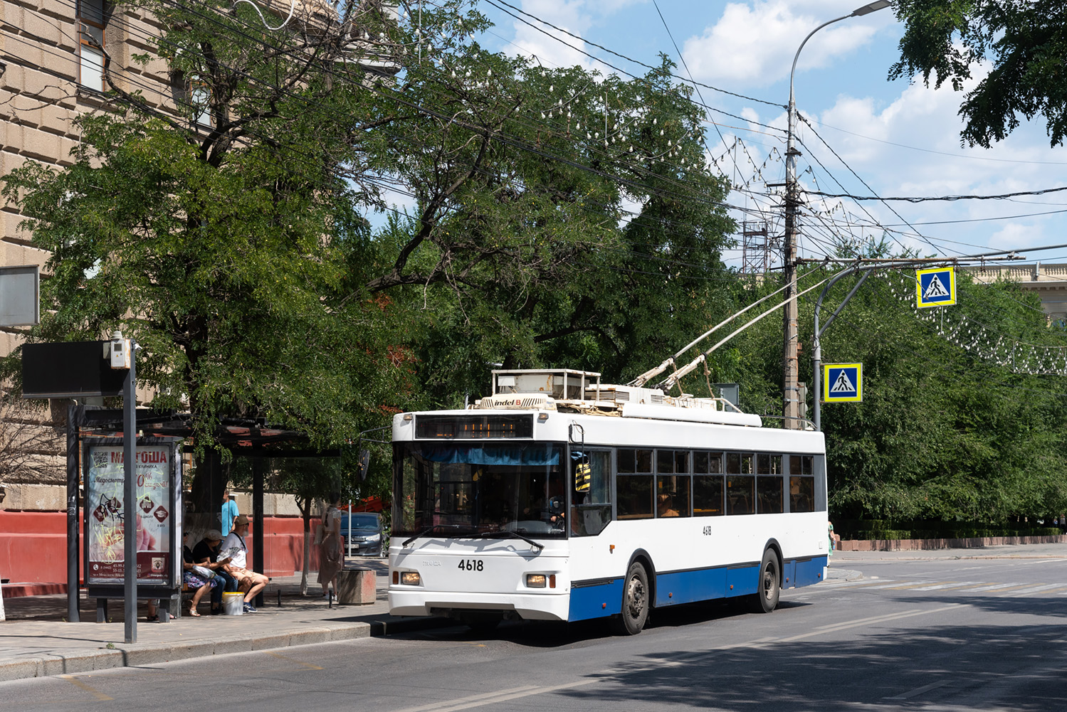 Волгоград, Тролза-5275.03 «Оптима» № 4618