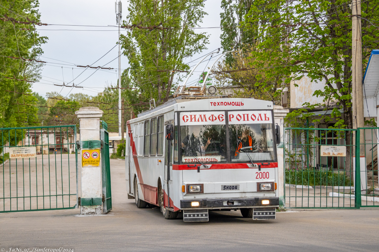Крымский троллейбус, Škoda 14Tr02/6 № 2000