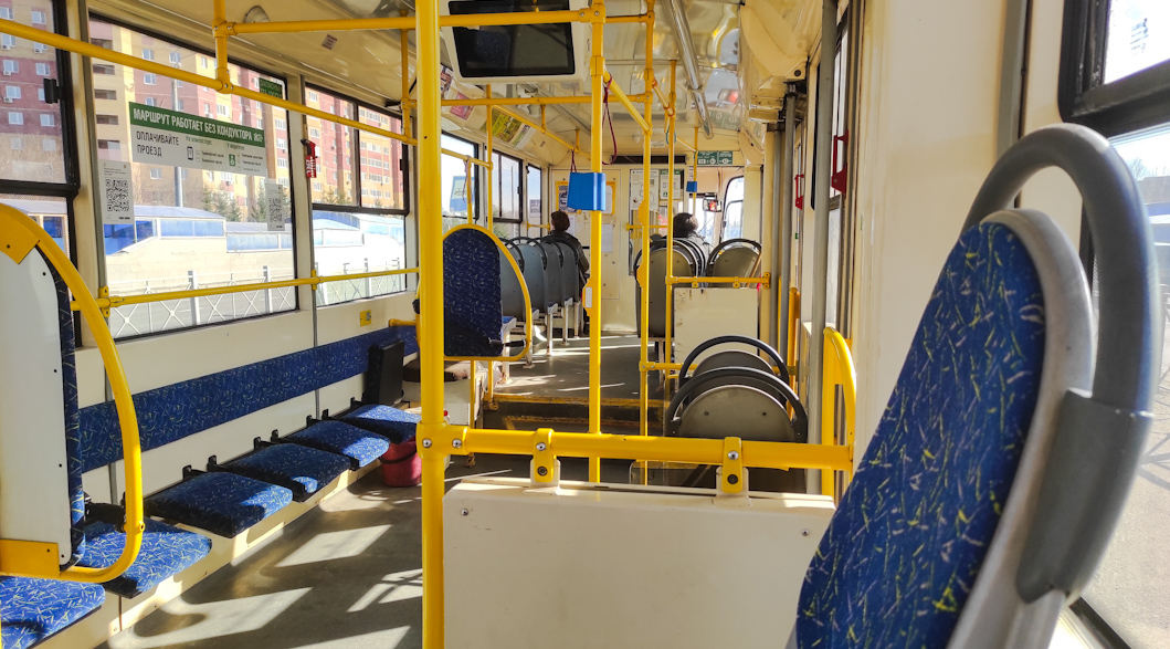 Казань, 71-623-02.02 № 1361