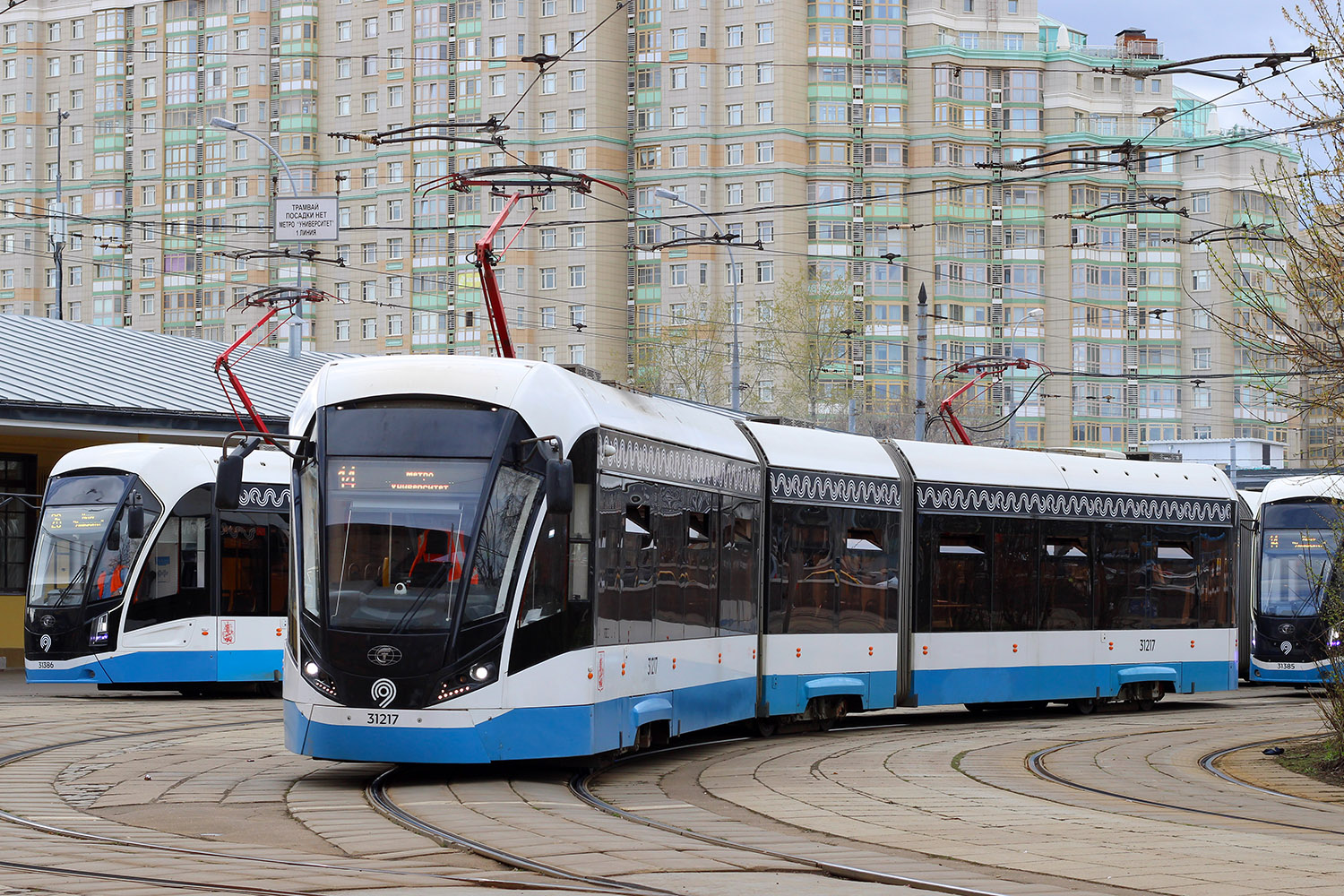 Москва, 71-931М «Витязь-М» № 31217