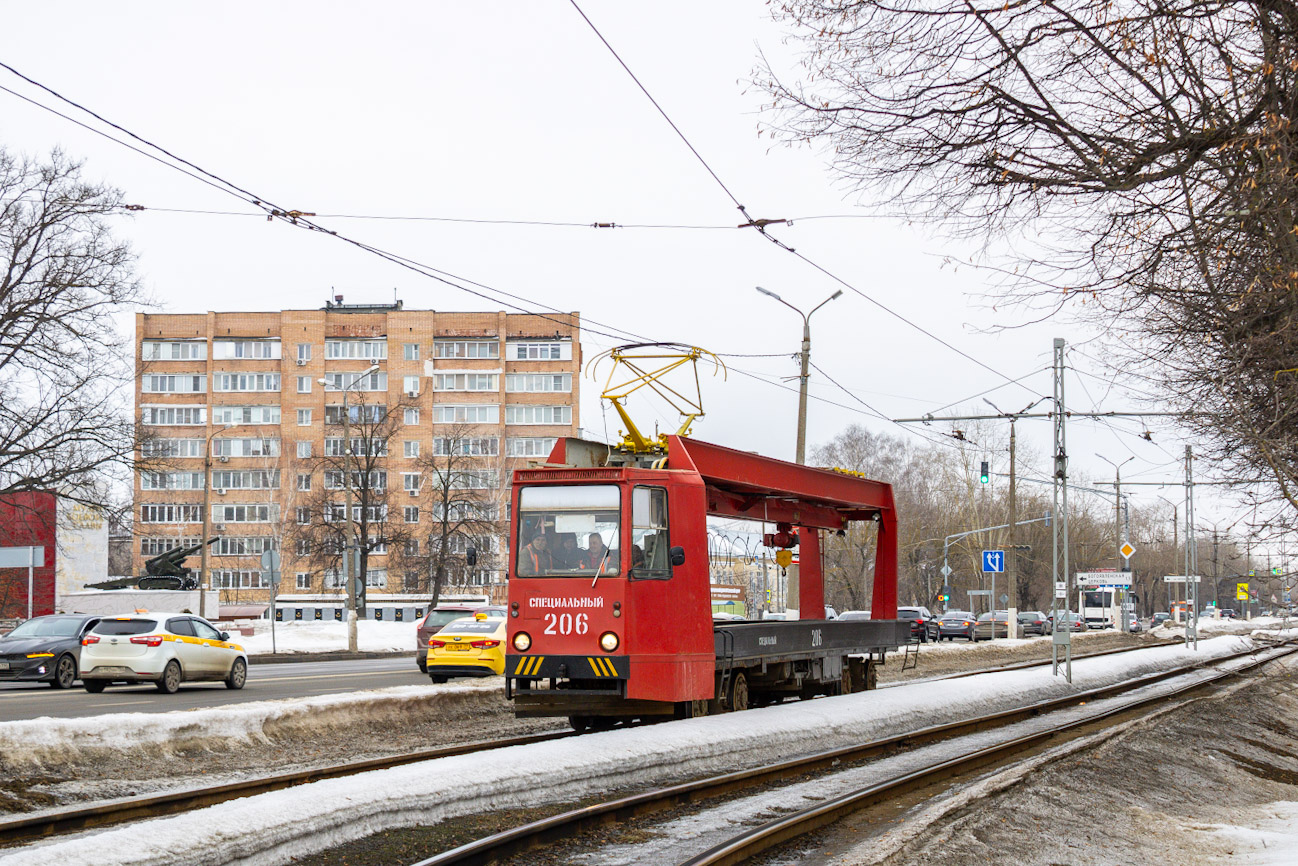 Коломна, ТК-28Б № 206