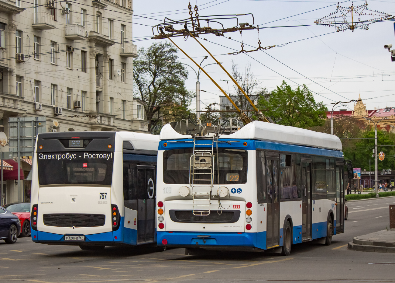Ростов-на-Дону, УТТЗ-6241-10-02 «Горожанин» № 109