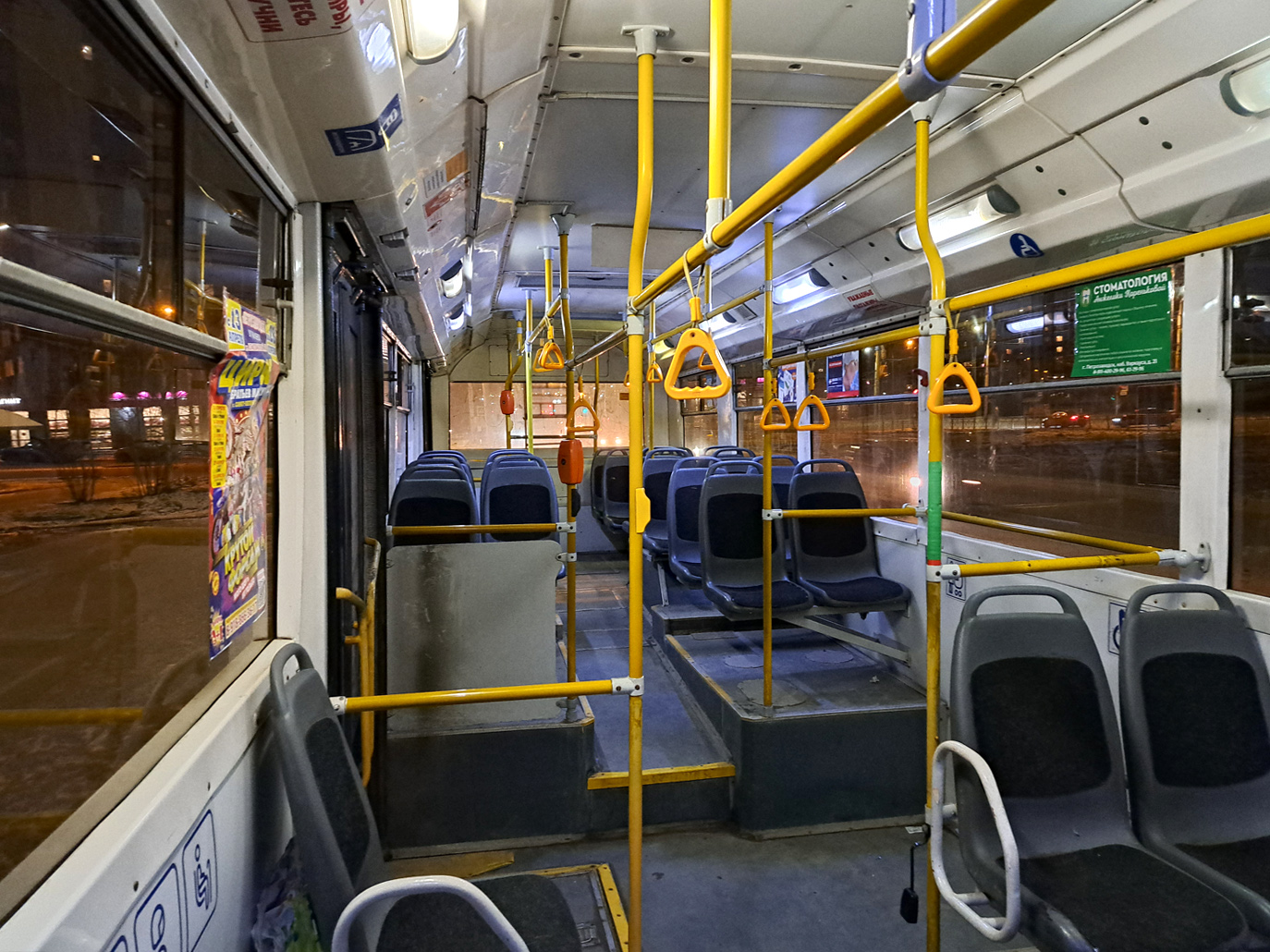 Петрозаводск, Тролза-5275.03 «Оптима» № 454