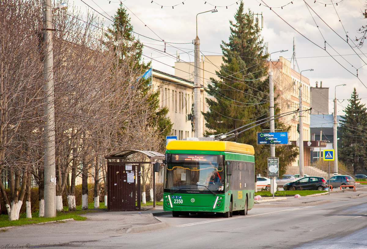Пенза, УТТЗ-6241.01 «Горожанин» № 2350