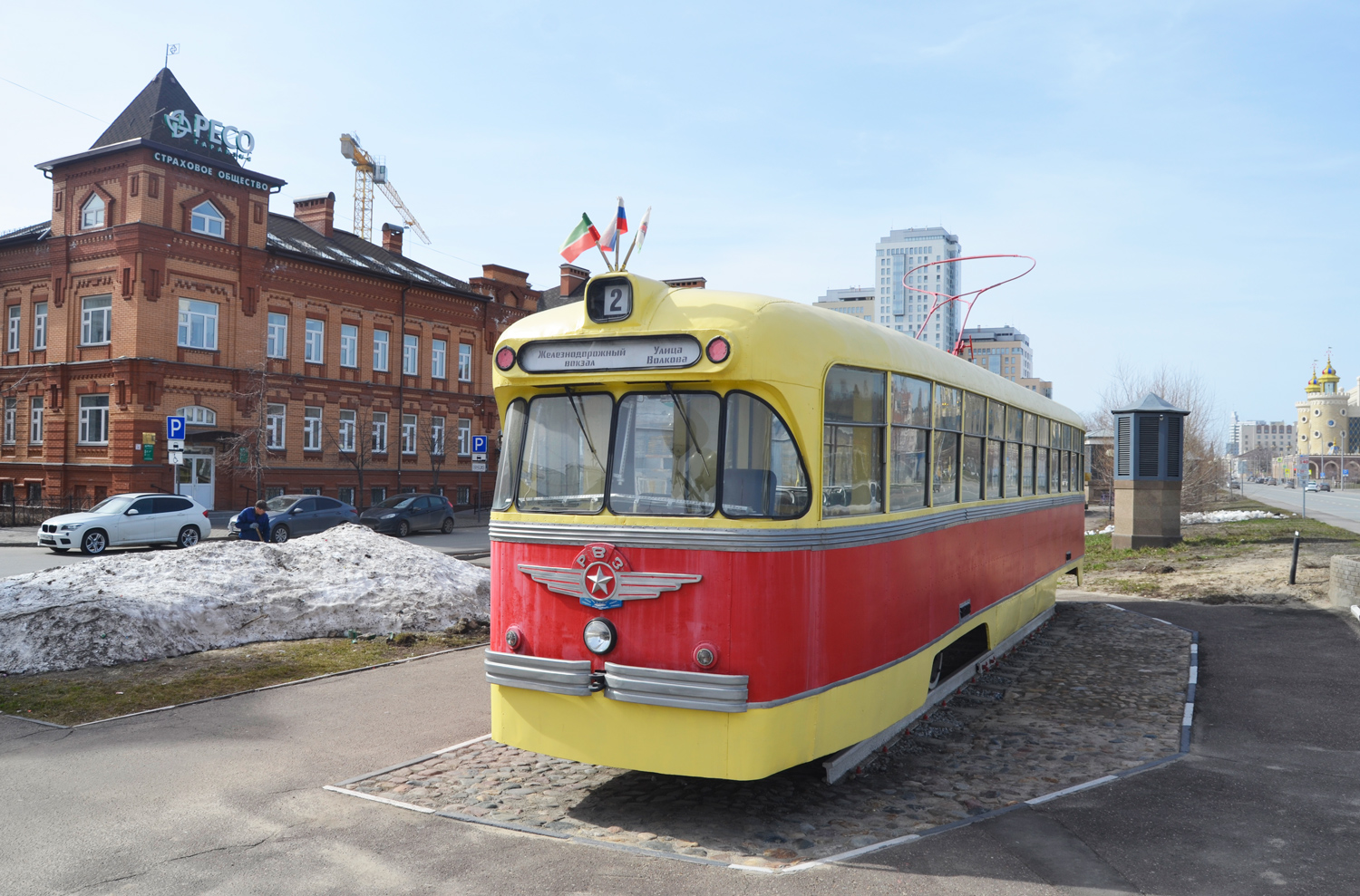 Kazany, RVZ-6M2 — 1164