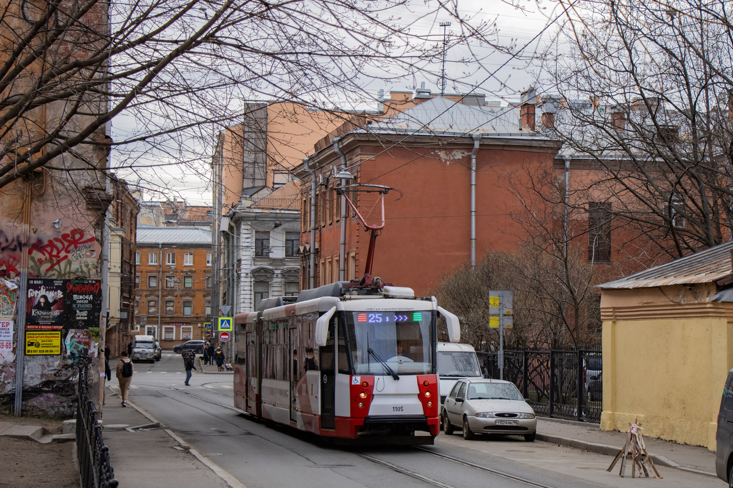 Санкт-Петербург, 71-152 (ЛВС-2005) № 1105