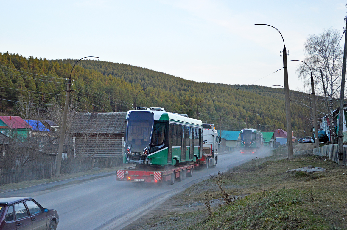 托木斯克, 71-628-01 # 352; 乌斯季-卡塔夫 — New cars