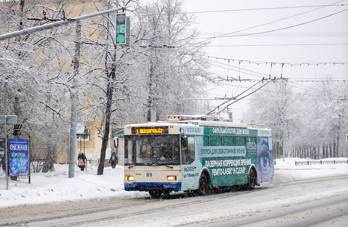 Ярославль, Тролза-5275.07 «Оптима» № 89