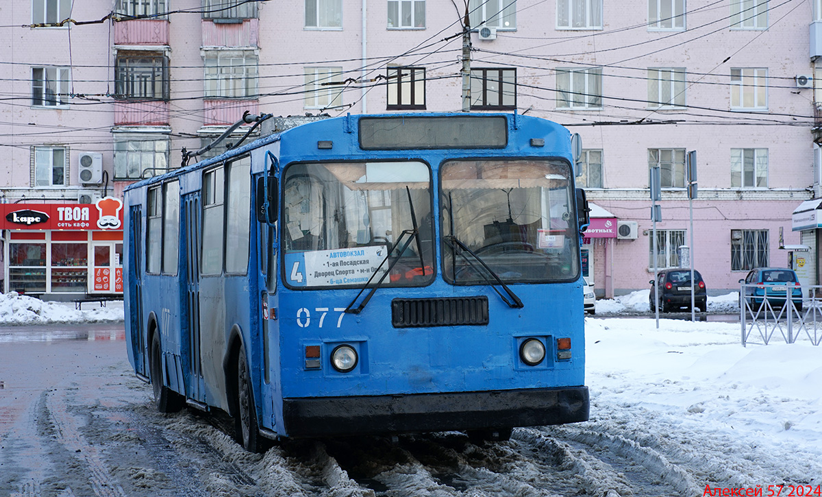 Орёл, ЗиУ-682Г-016  [Г0М] № 077