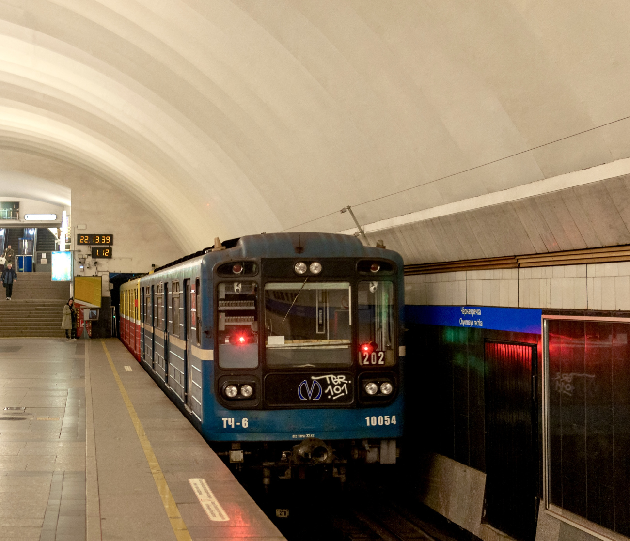 Санкт-Петербург, 81-717.5 (ЛВЗ/ВМ) № 10054