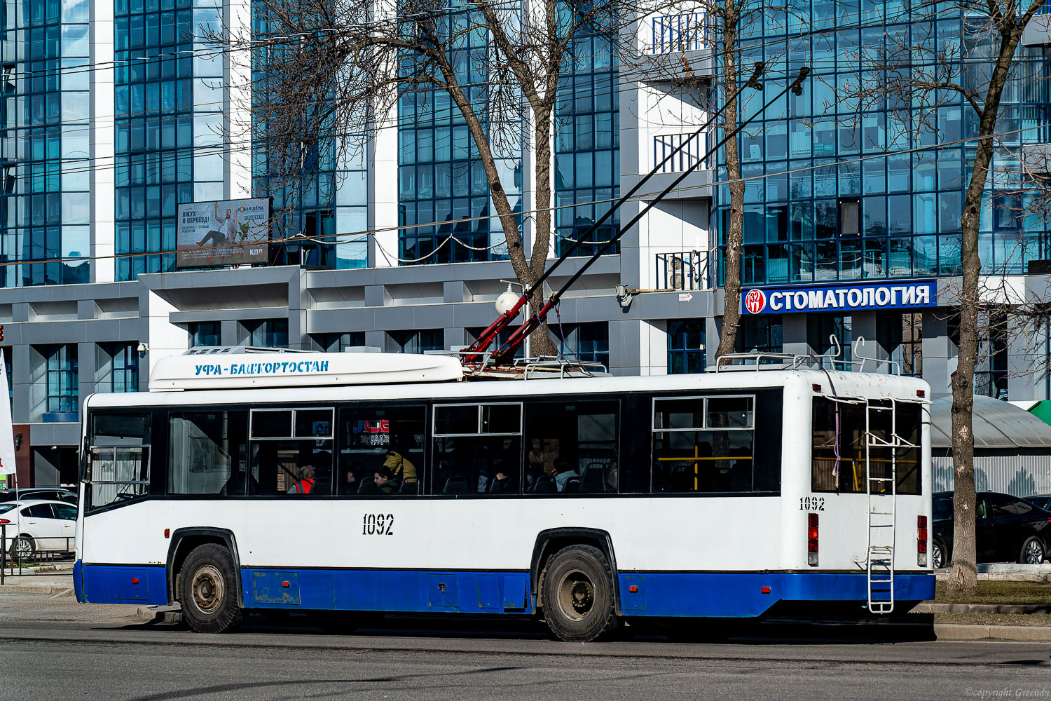 Ufa, BTZ-52767 — 1092