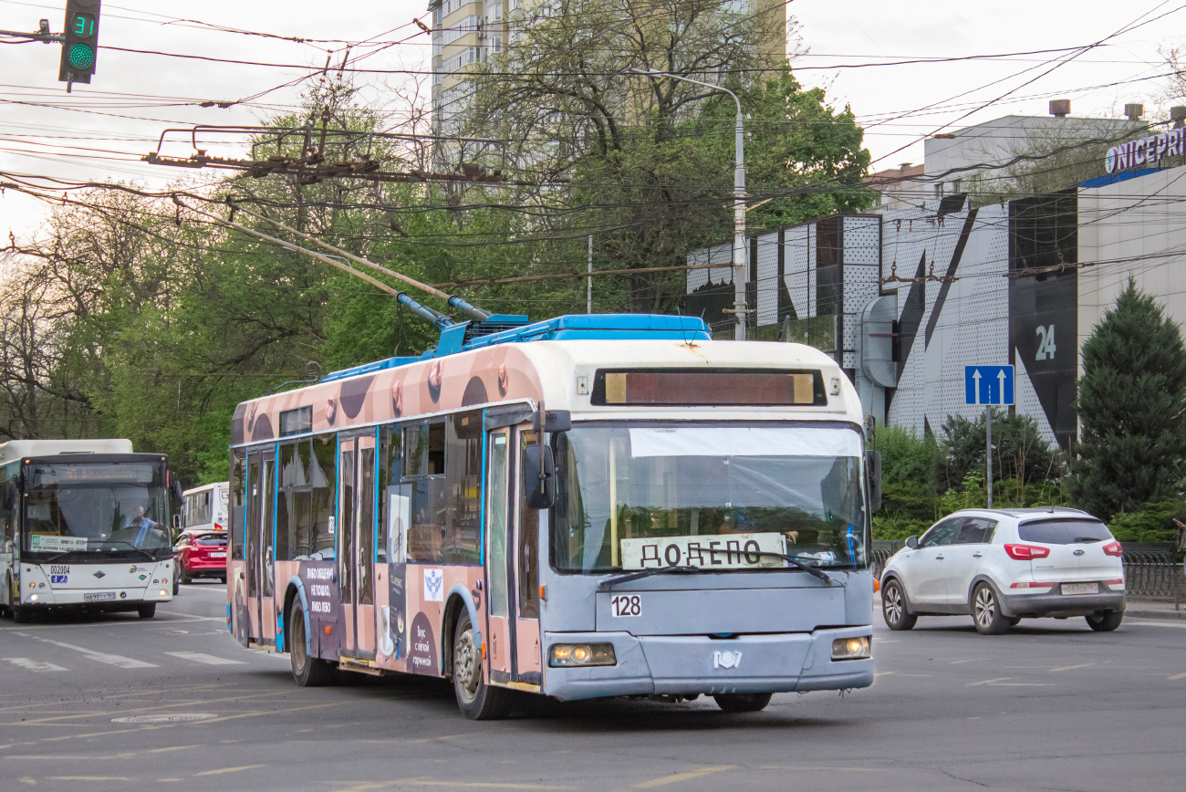 Rostov-na-Donu, SVARZ-6235.01 (BKM 32100M) № 128