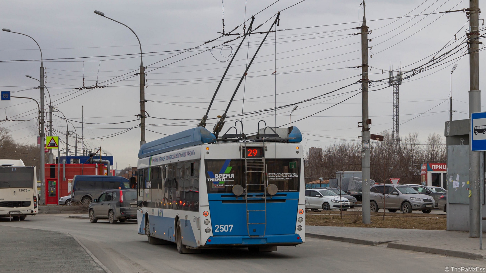 Novosibirskas, UTTZ-6241.01 “Gorozhanin” nr. 2507