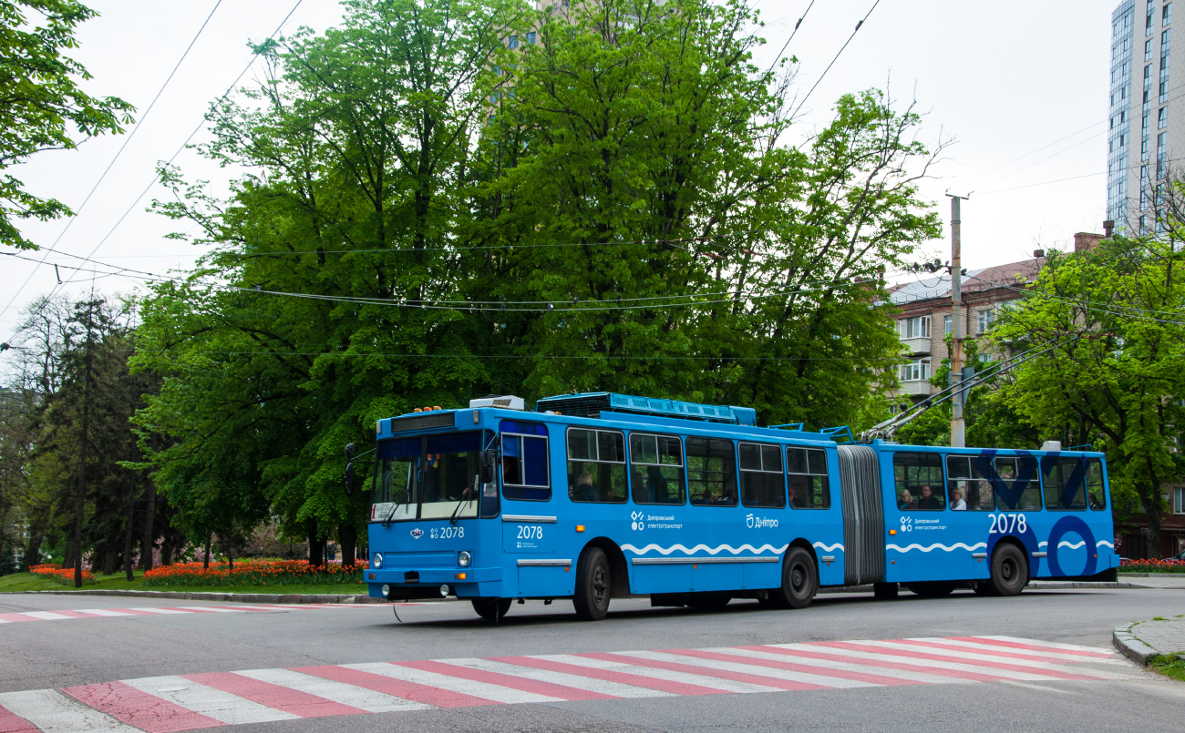 Днепр, ЮМЗ Т1 № 2078