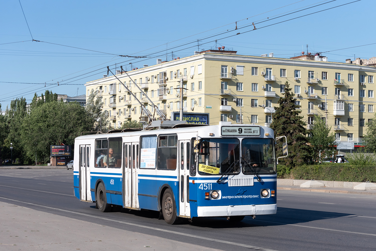 Волгоград, ЗиУ-682Г-016 (012) № 4511