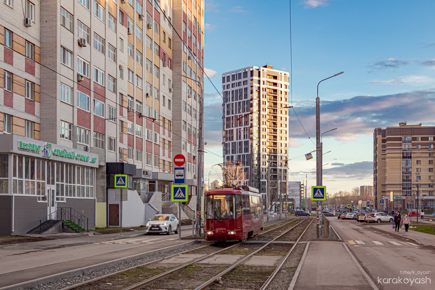 Казань, Stadler 62103 № 1338