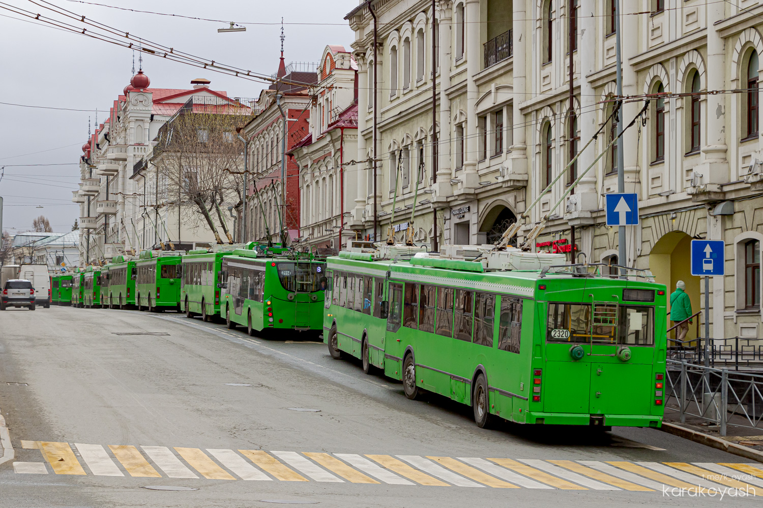 Kazan, Trolza-5275.03 “Optima” Br. 2320; Kazan — Road Accidents