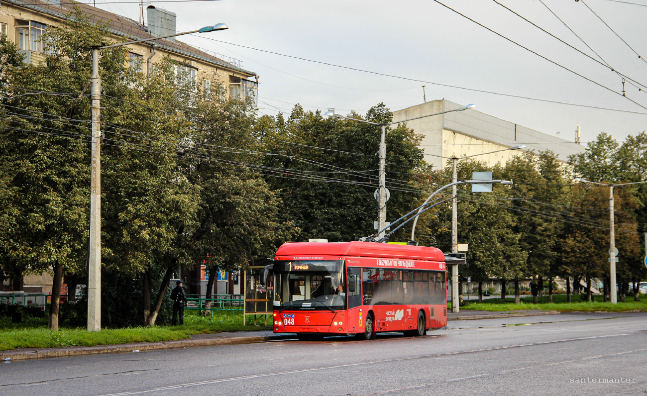 Новокузнецк, УТТЗ-6241.01 «Горожанин» № 048