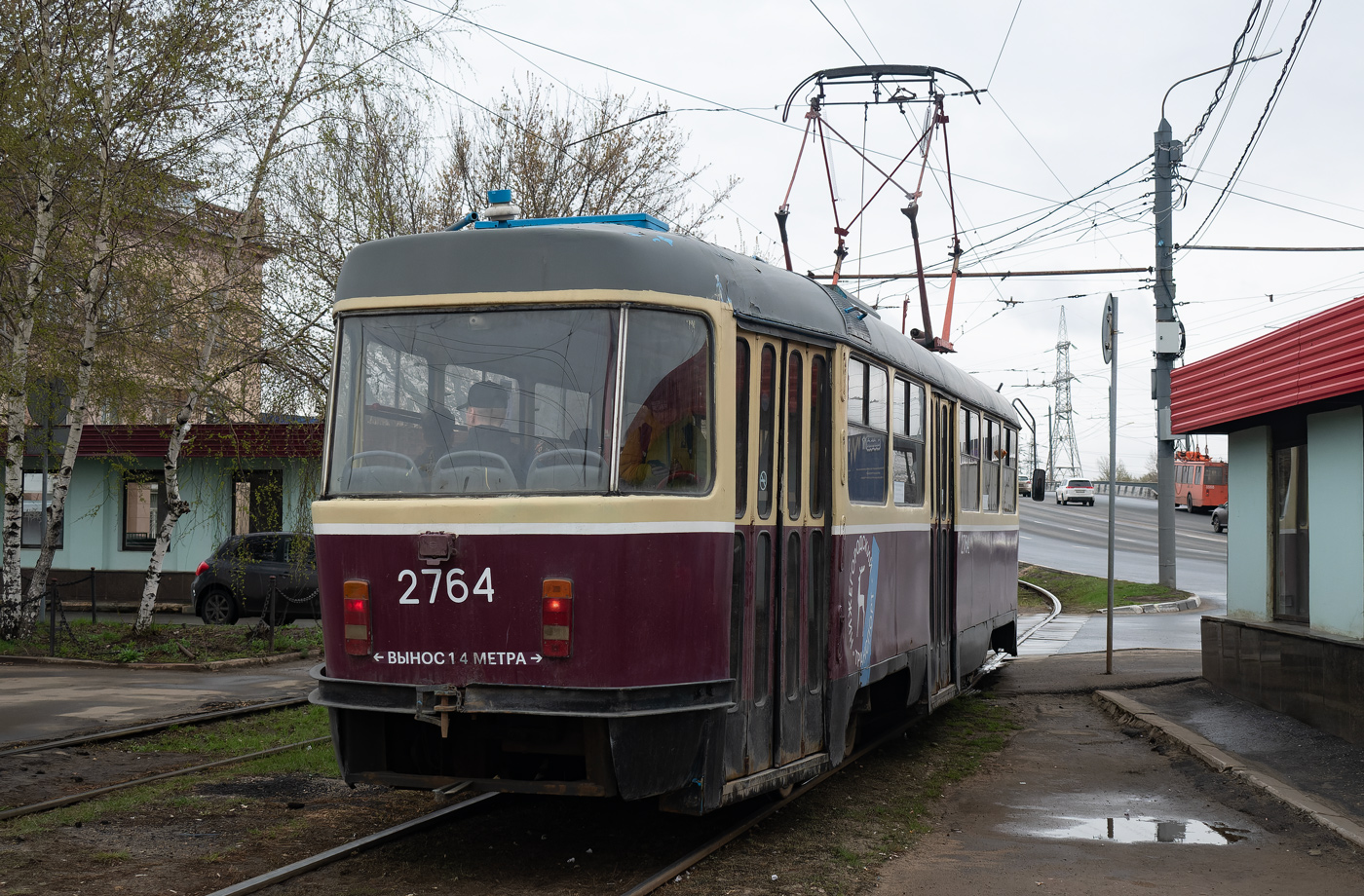 Nijni Novgorod, MTTE N°. 2764