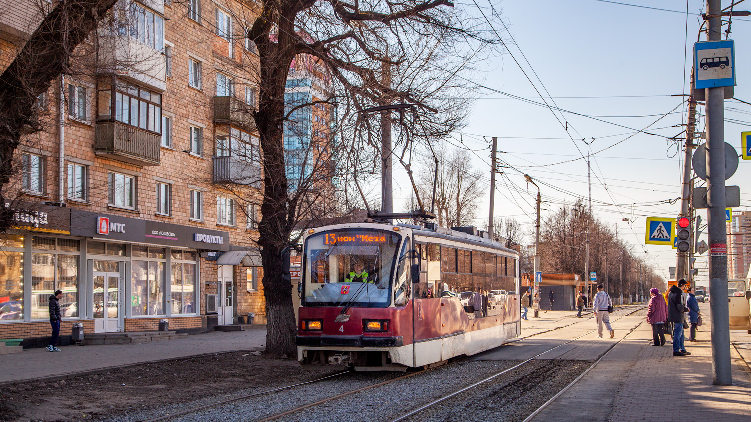 Tula, 71-407 # 4 Tula, 71-407 # 4