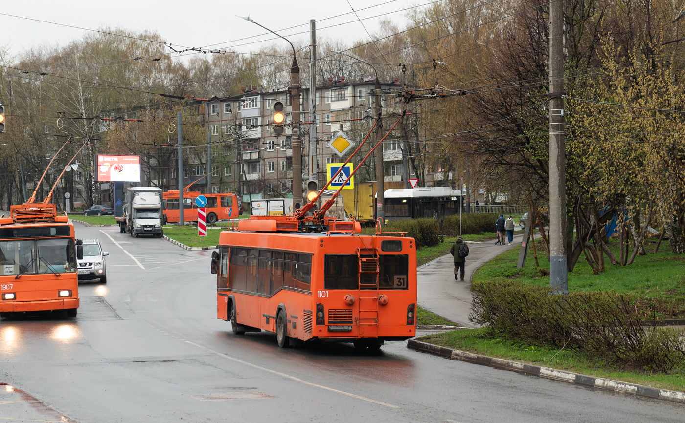 Нижний Новгород, СВАРЗ-МАЗ-6235.00 № 1101