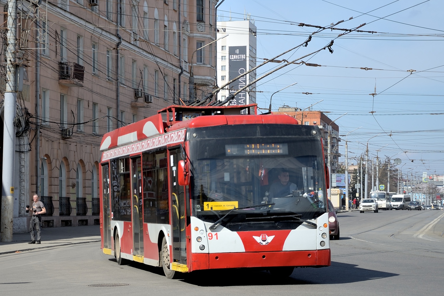 Тула, Тролза-5265.00 «Мегаполис» № 91