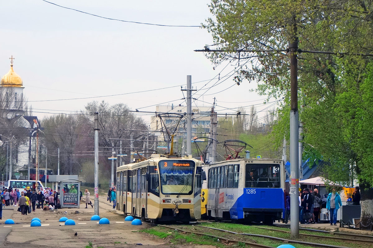 Саратов, 71-619КТ № 1001; Саратов, 71-605 (КТМ-5М3) № 1285