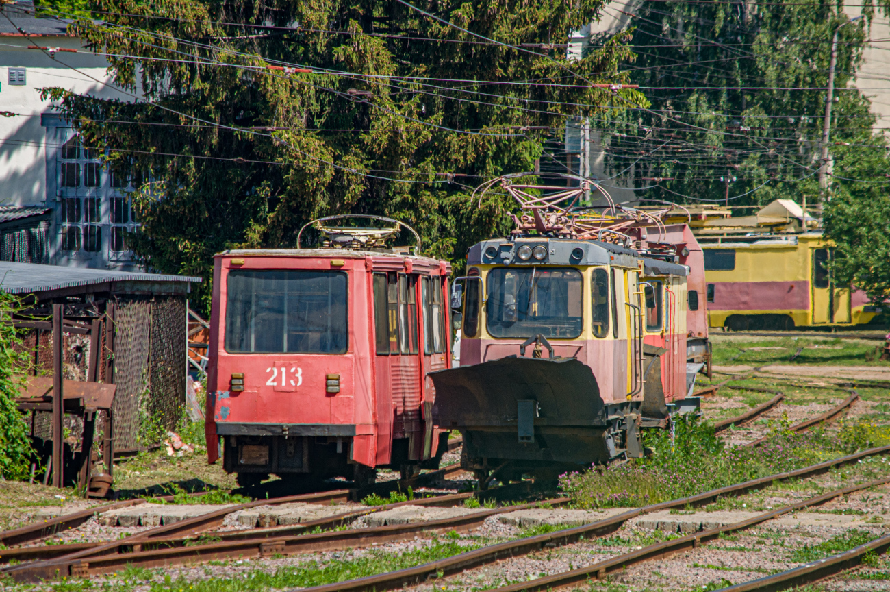 Коломна, ГС-4 (КРТТЗ) № 209