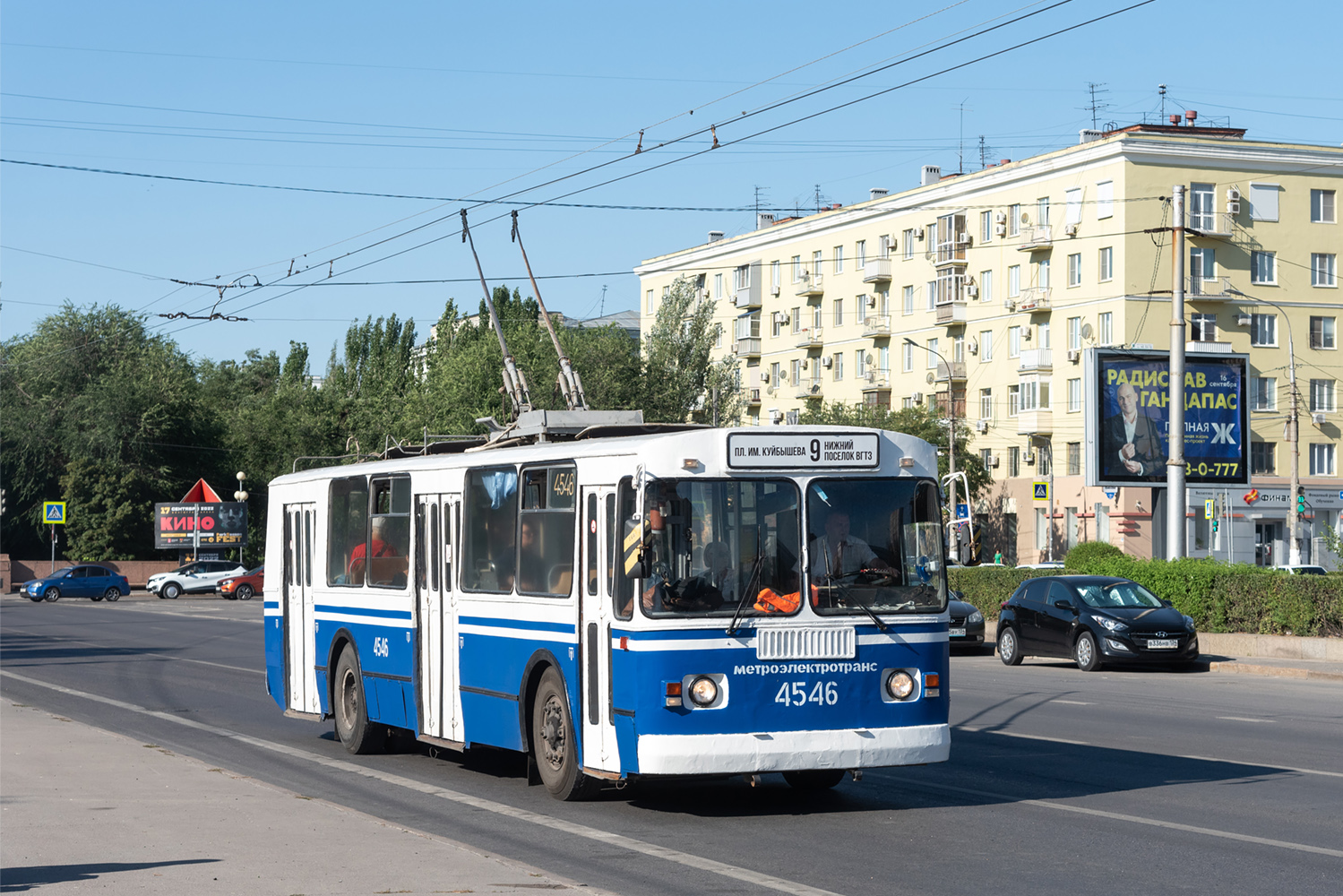 Волгоград, ЗиУ-682Г [Г00] № 4546