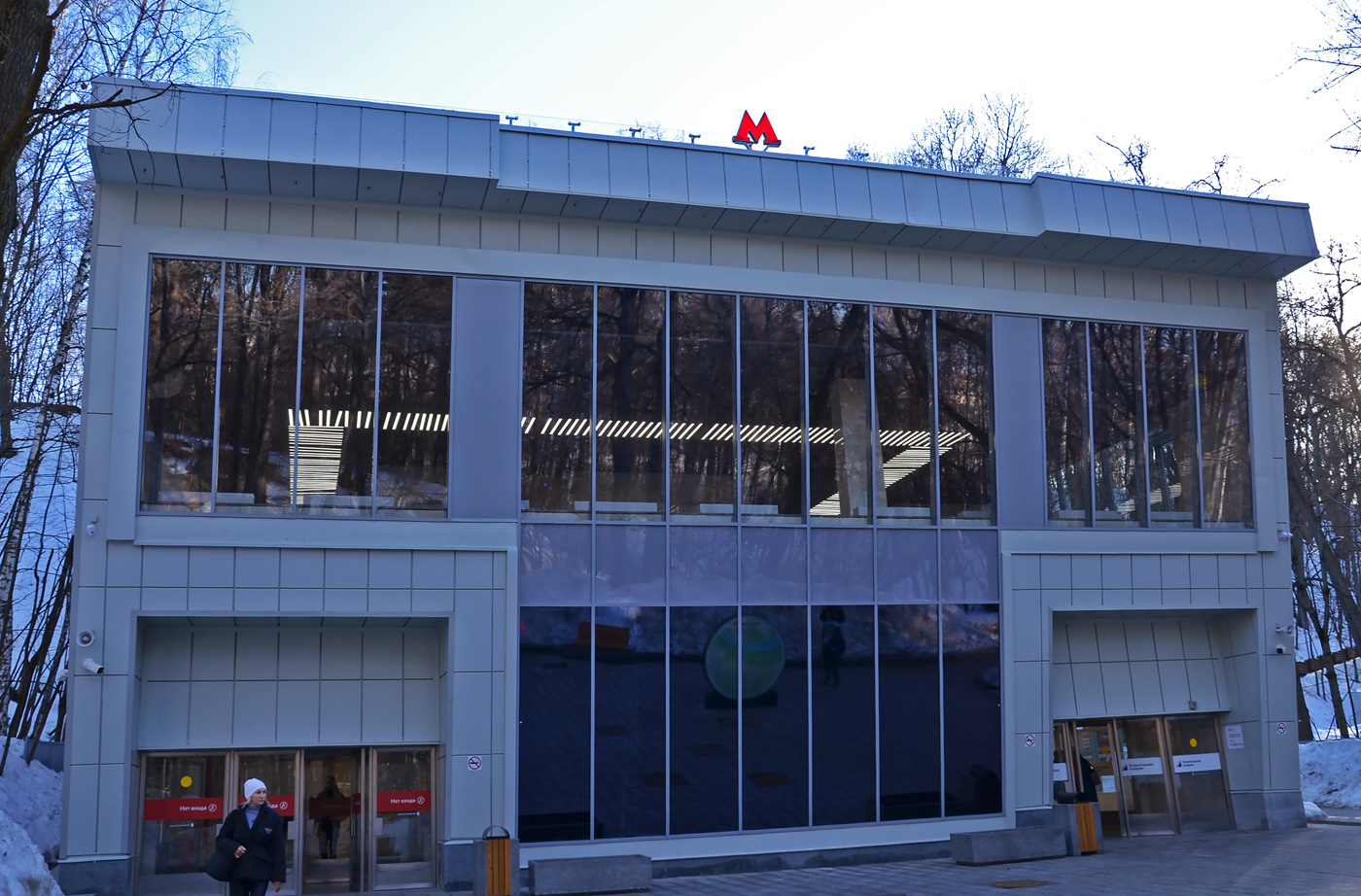 Maskava — Metropolitain — Escalator gallery in Sparrow Hills