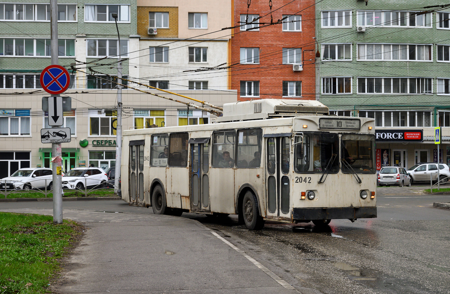 Ryazan, ZiU-682GM1 (with double first door) № 2042 Ryazan, ZiU-682GM1 (with double first door) № 2042