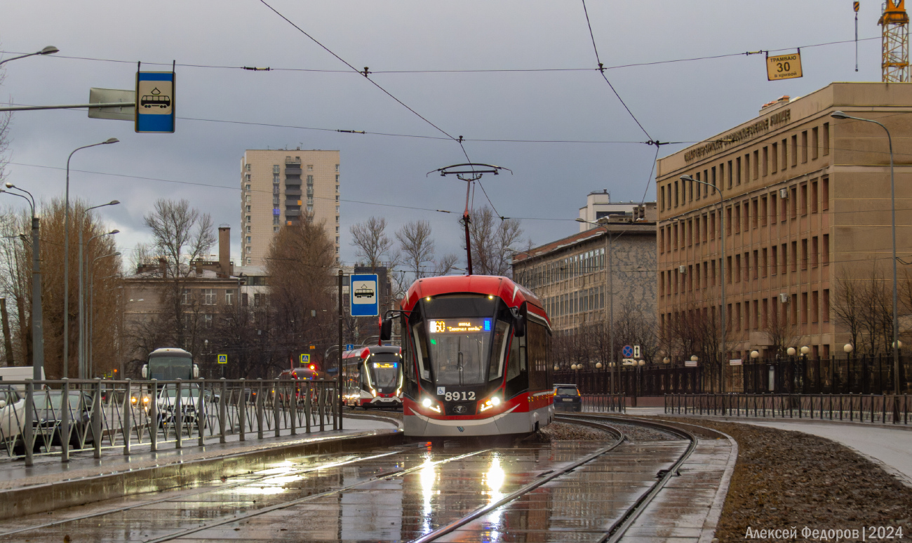 Санкт-Петербург, 71-931М «Витязь-М» № 8912