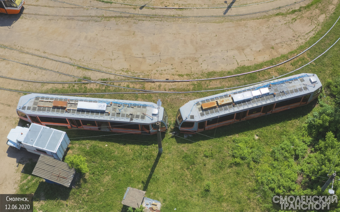 Смоленск, 71-623-01 № 239; Смоленск, 71-623-00 № 249