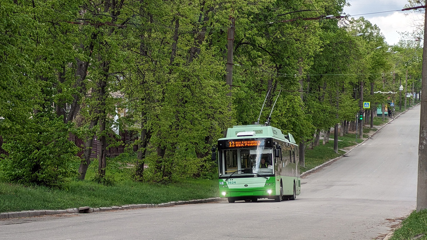 Харьков, Богдан Т70117 № 3624