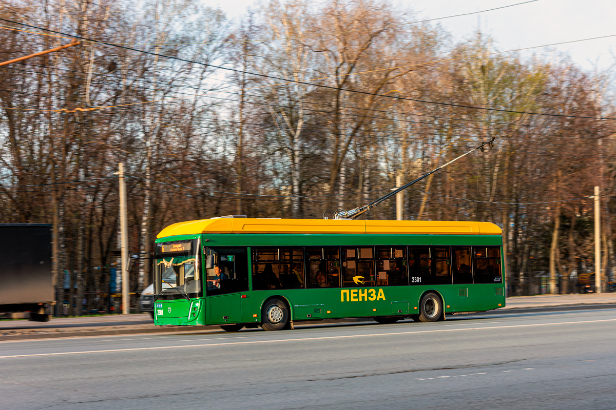 Пенза, УТТЗ-6241.01 «Горожанин» № 2301