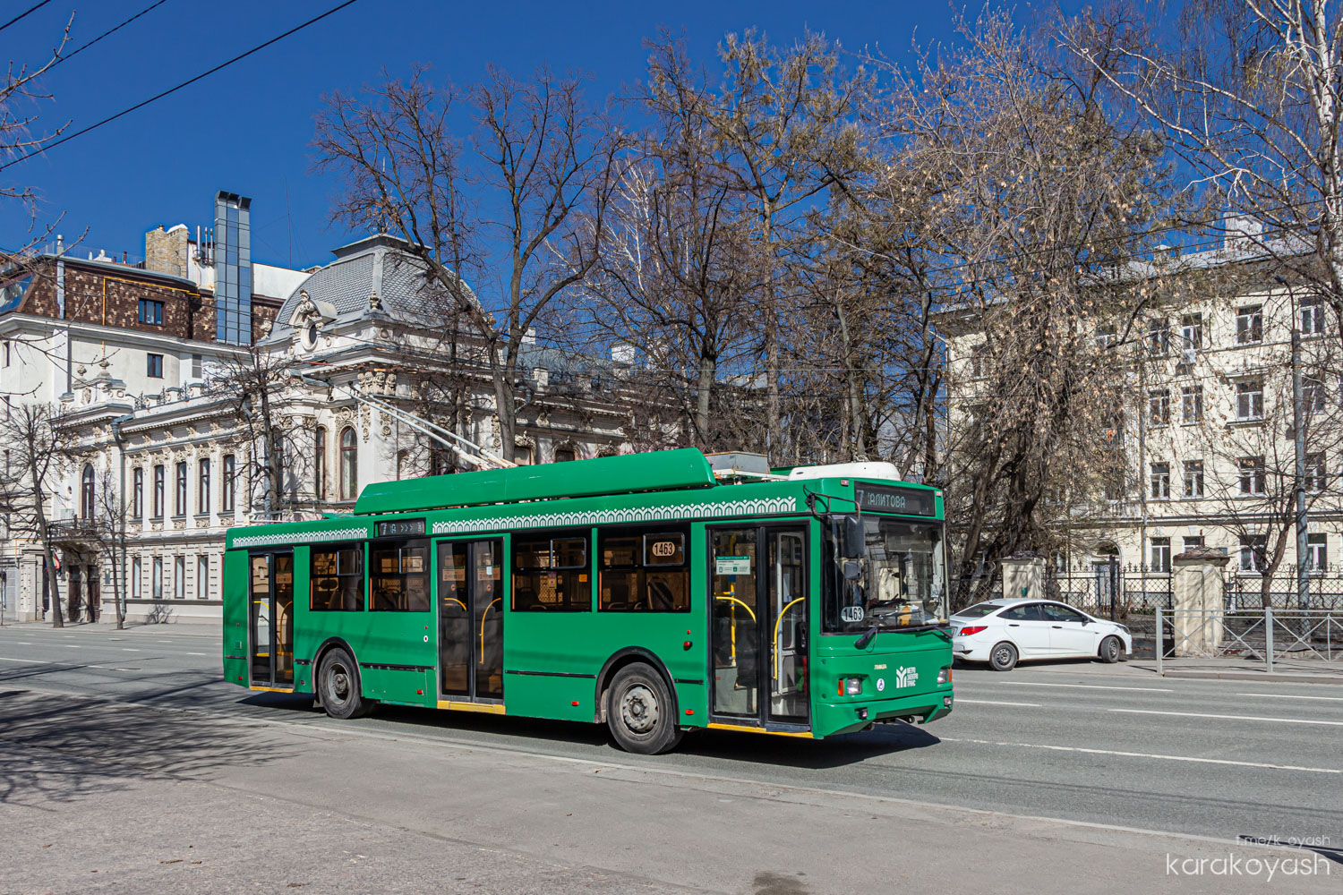 Казань, Тролза-5275.03 «Оптима» № 1463